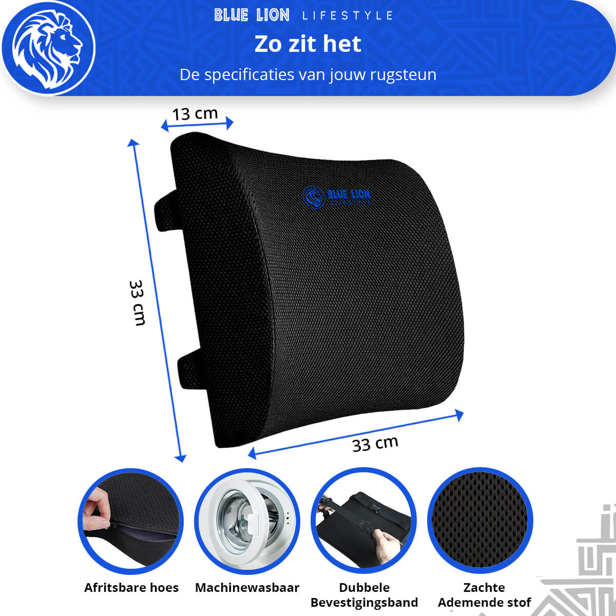 Orthopedisch zitkussen met ergonomische rugsteun - Set + Gel